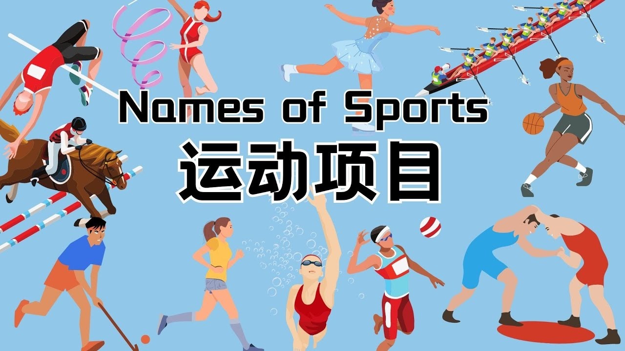 乔丹若未二次退役，能否带公牛实现四连冠？