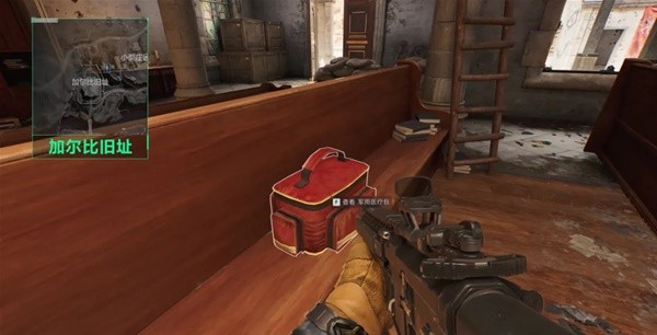 荣誉与梦想 荣誉与梦想