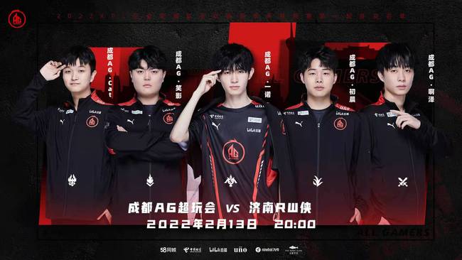 吸引全球球 吸引全球球