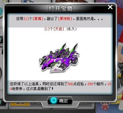 的优异表现 的优异表现