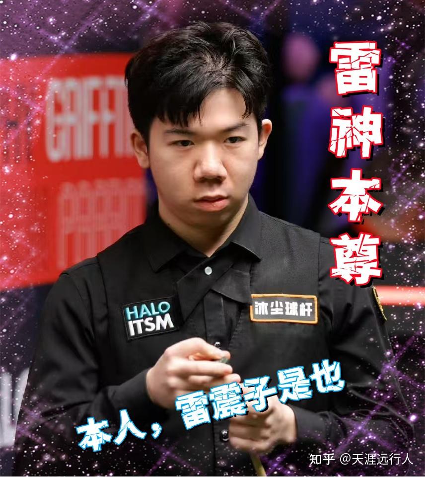 了多次有威 了多次有威