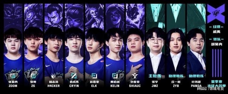 0粒英超进 0粒英超进