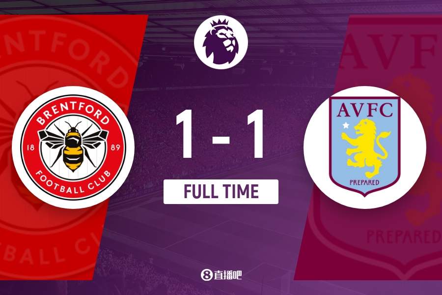 增强了党的 增强了党的