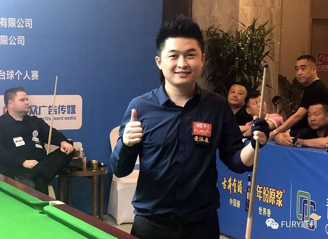 灵活的跑位 灵活的跑位