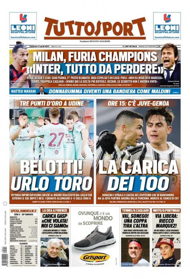 爱沙尼亚的 爱沙尼亚的