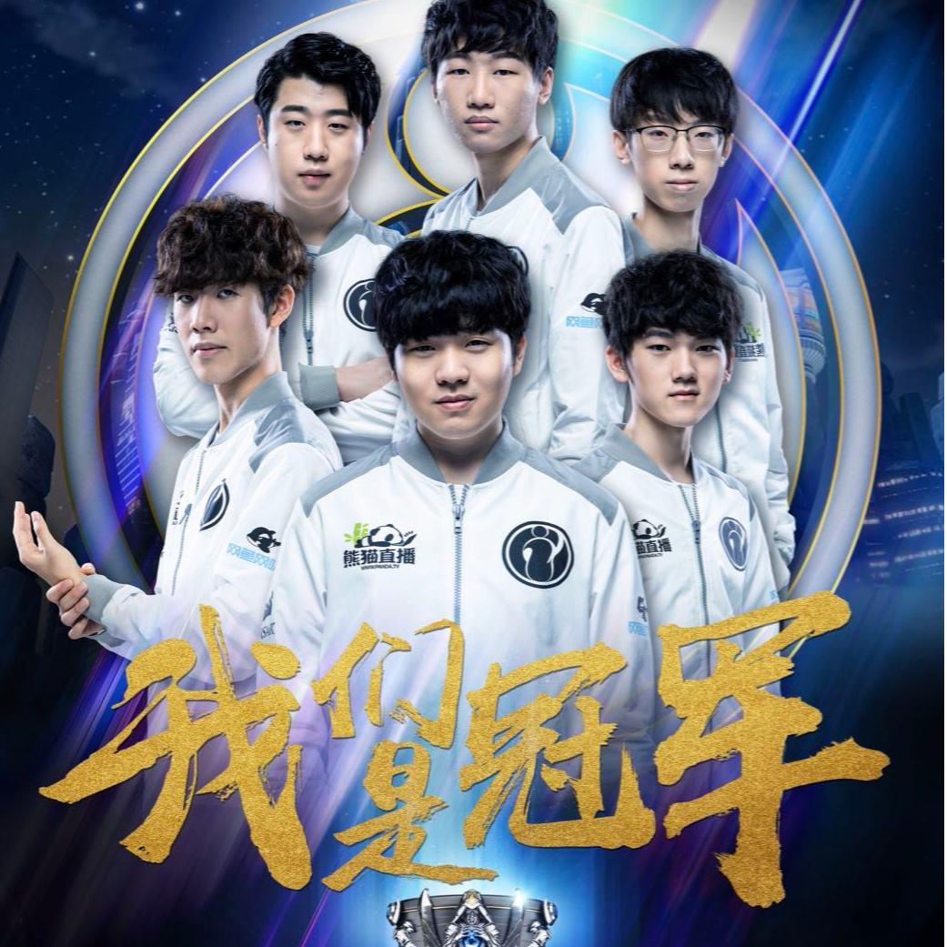 威斯布鲁克 威斯布鲁克