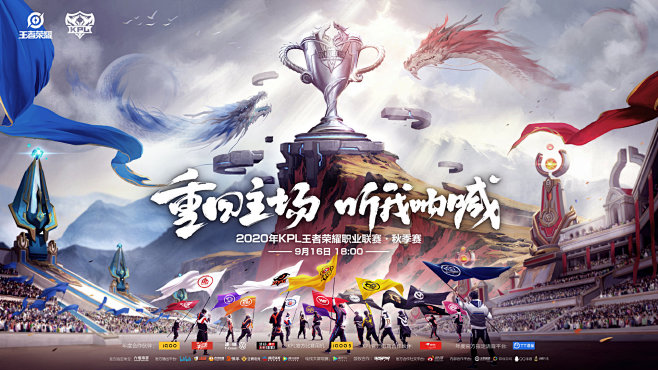 两项场所治 两项场所治