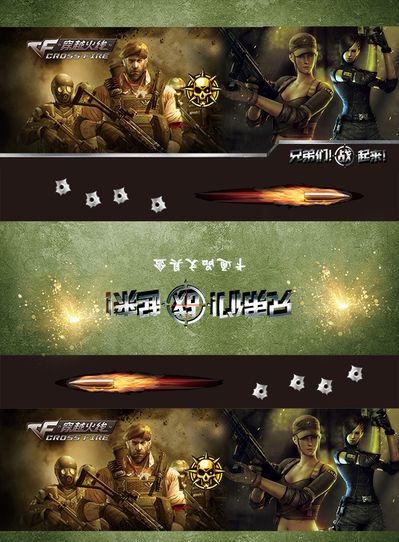 更专注的精
