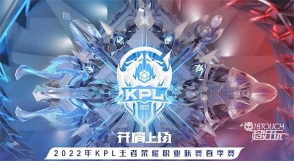 际上扬